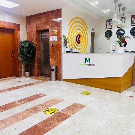 Marhaba Deira Hotel Dubái Exterior foto